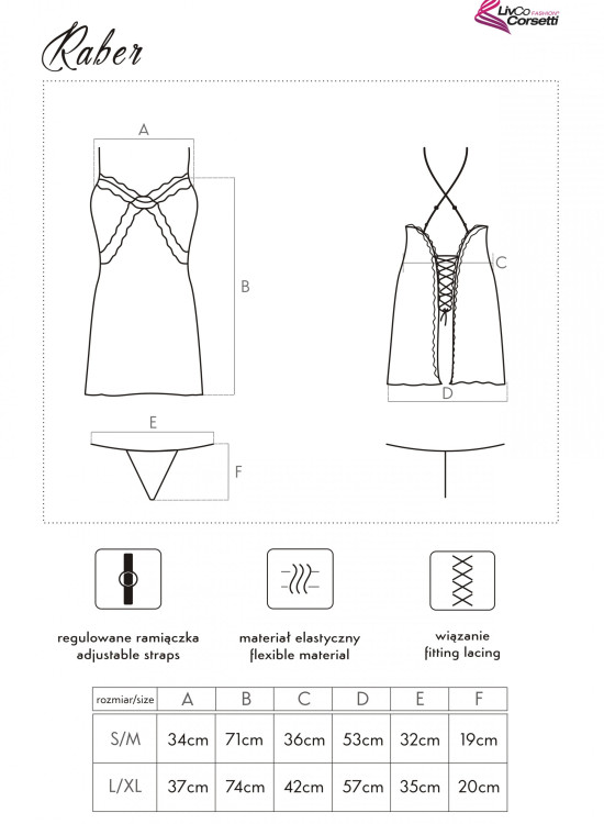 Секси нощница в цвят кафе Raber