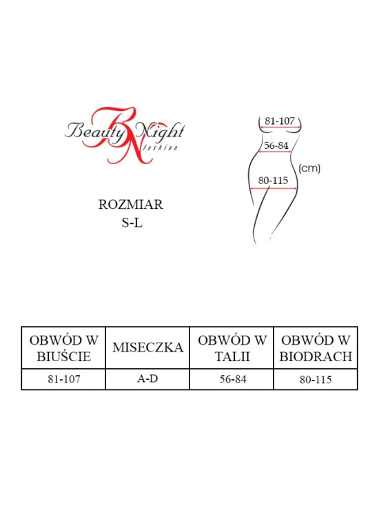 Червена мрежеста рокля Anya 