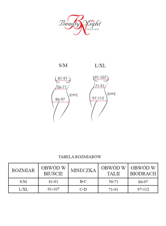 Секси рокля с прашки Lexi 