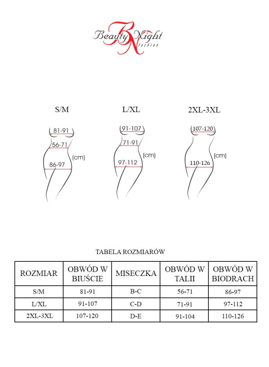 Луксозно секси бельо от три части Velvet Sin