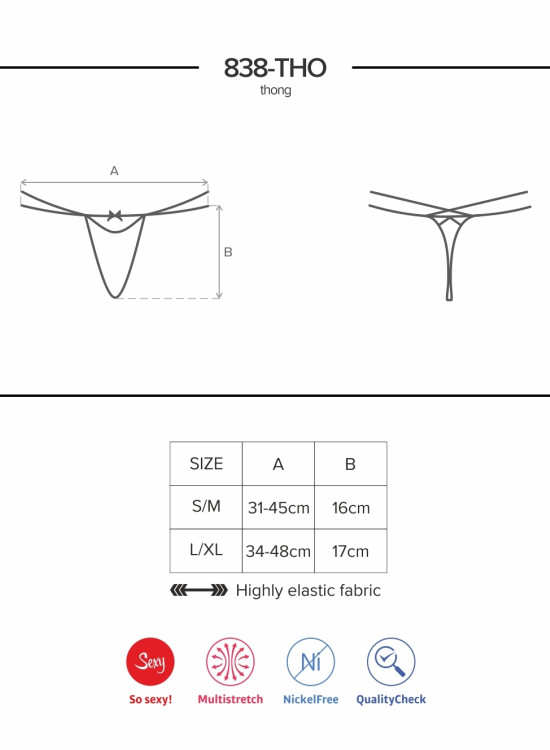 Дамски червени прашки 838-THO-3