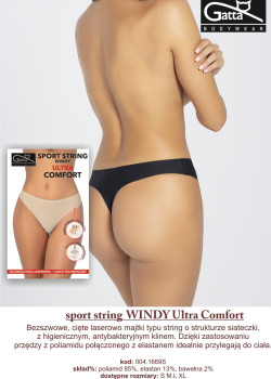 Дамски прашки в бежов цвят WINDY