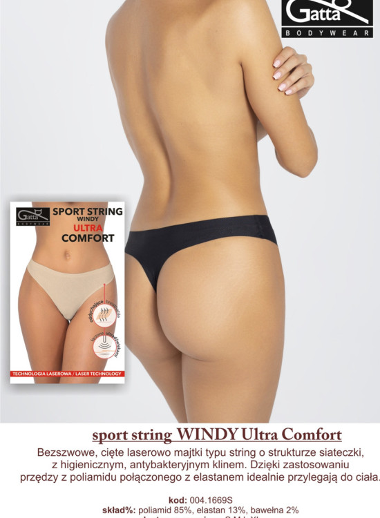 Дамски прашки в бежов цвят WINDY-Прашки-LadyStyle.bg Дамски прашки в бежов цвят WINDY-Прашки-LadyStyle.bg
