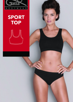 Спортно бюстие в цвят натурал 