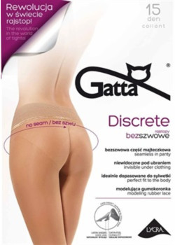 Чорапогащник в бежов цвят Discrete Beige 15 DEN
