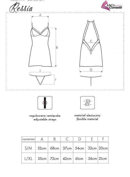 Дамска нощница с прашки Ressia-Нощници-LadyStyle.bg Дамска нощница с прашки Ressia-Нощници-LadyStyle.bg